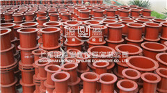 <a href=http://www.www.wqsjj.com target=_blank class=infotextkey>防水套管</a>