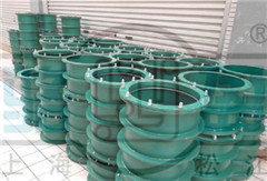 <a href=http://www.www.wqsjj.com target=_blank class=infotextkey>柔性防水套管</a>