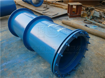 <a href=http://www.www.wqsjj.com target=_blank class=infotextkey>防水套管</a>