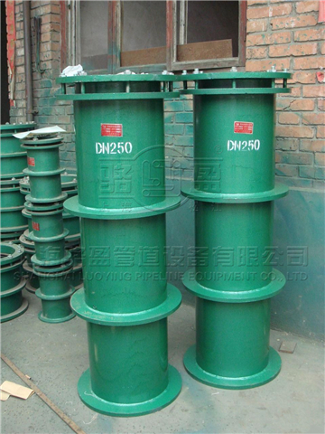 <a href=http://www.www.wqsjj.com target=_blank class=infotextkey>防水套管</a>