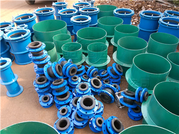 <a href=http://www.www.wqsjj.com target=_blank class=infotextkey>防水套管</a>