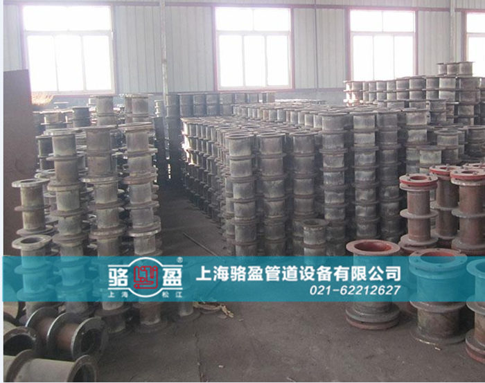 <a href=http://www.www.wqsjj.com target=_blank class=infotextkey>柔性防水套管</a>的除銹保養(yǎng)