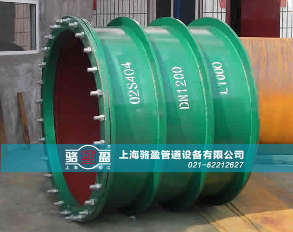 大口徑防水套管的生產(chǎn)和選用