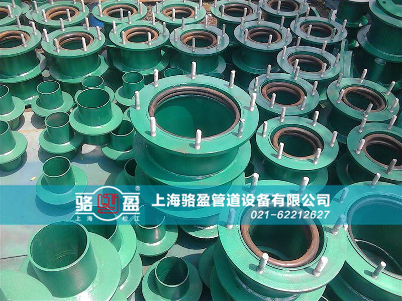 <a href=http://www.www.wqsjj.com target=_blank class=infotextkey>防水套管</a>的封堵要求和過(guò)程