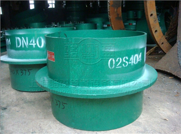 <a href=http://www.www.wqsjj.com target=_blank class=infotextkey>剛性防水套管</a>的安裝