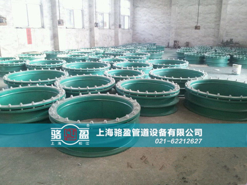 穿墻套管的不同類(lèi)別與安裝