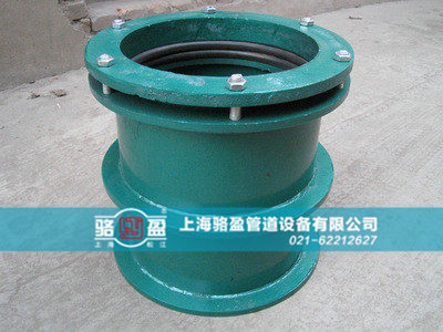 地下室預(yù)埋防水套管的